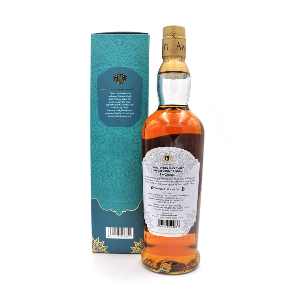 Amrut Rum Caroni French Connections Single Cask Lmdw 60%-thewhiskycollectors