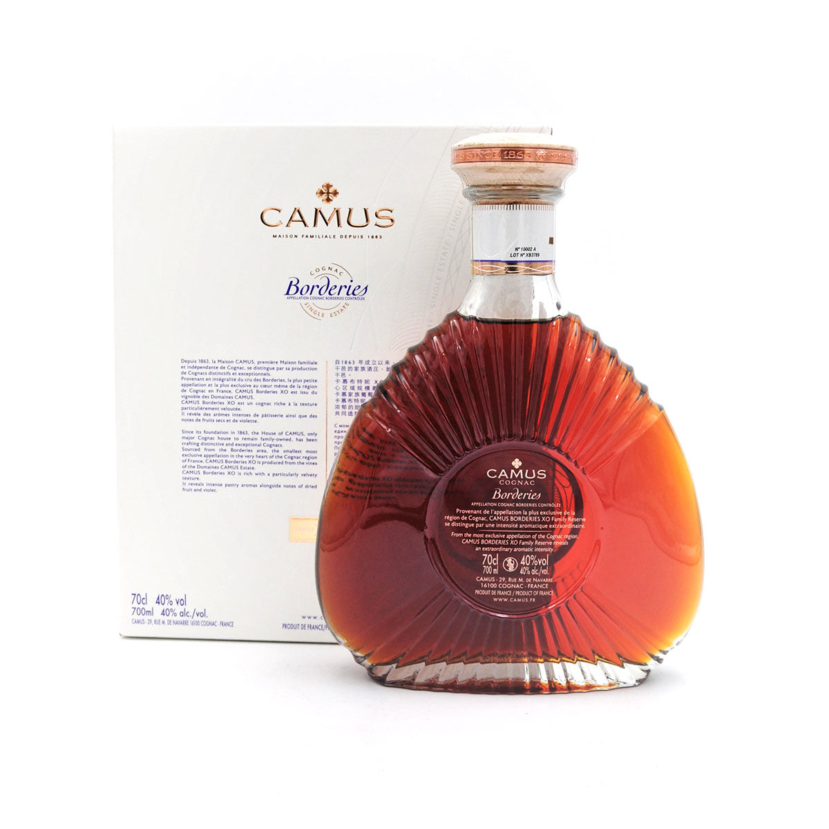 Camus XO Borderie Family Reserve 70cl 40% – thewhiskycollectors