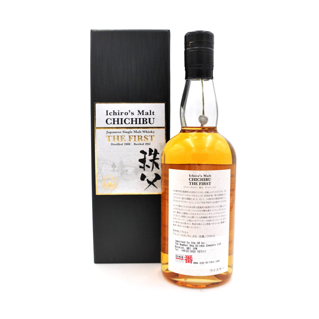 Chichibu 3 Years The First 61,8%-thewhiskycollectors