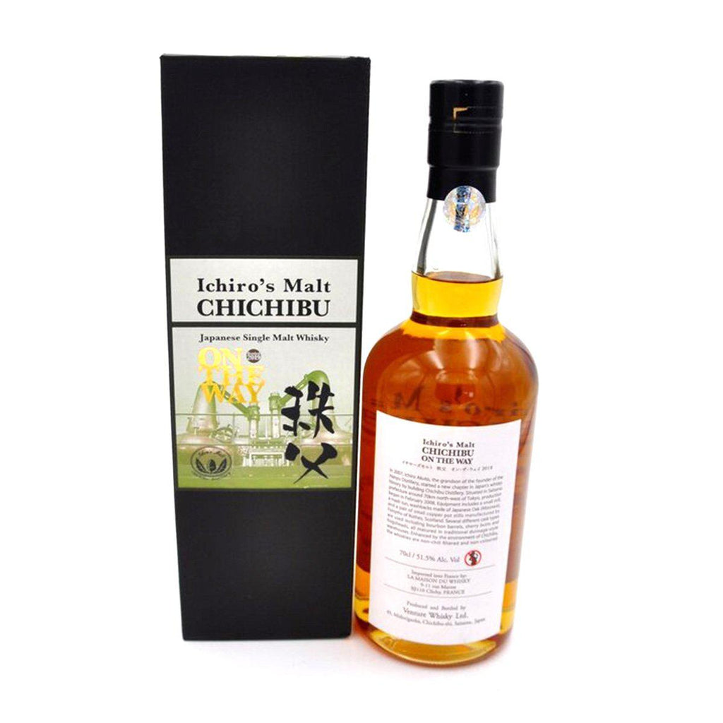 Chichibu On The Way 2019 51,5%-thewhiskycollectors