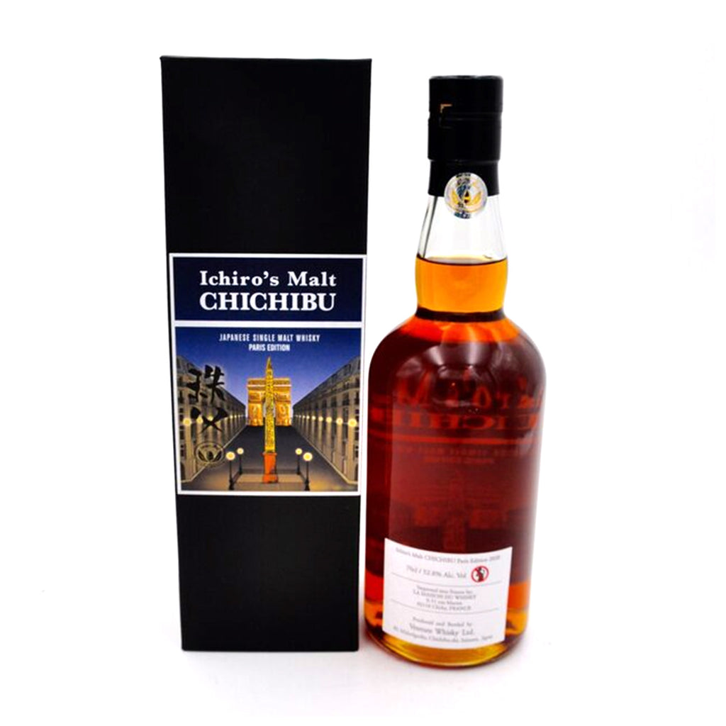 Chichibu Paris Edition 2020 52,8%-thewhiskycollectors