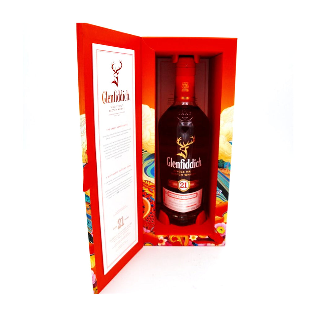 Glenfiddich 21 Years Gran Reserva Nouvel An Chinois 40% 70Cl-thewhiskycollectors