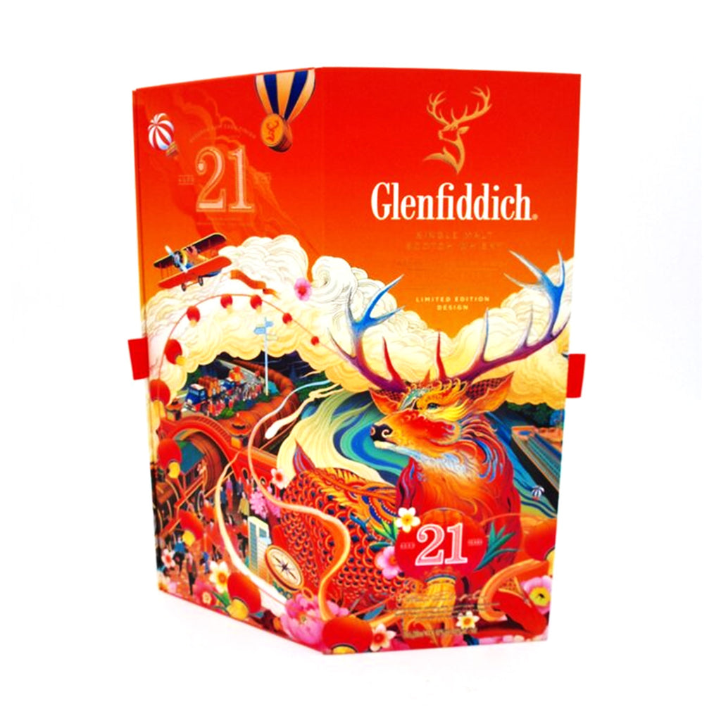 Glenfiddich 21 Years Gran Reserva Nouvel An Chinois 40% 70Cl-thewhiskycollectors