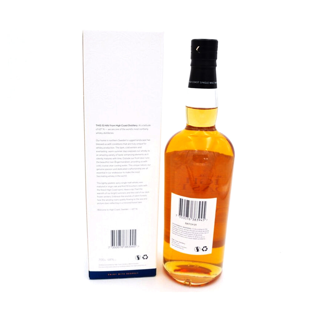 High Coast Hav " Oak Spice" 48%-thewhiskycollectors