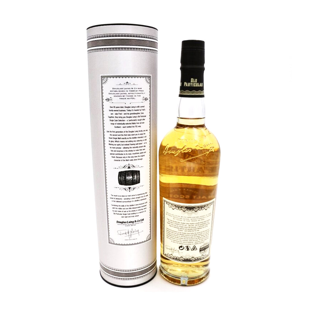 Islay 14 Years 2005 Big Peat's Finest French Connections D.Laing 54,6%-thewhiskycollectors