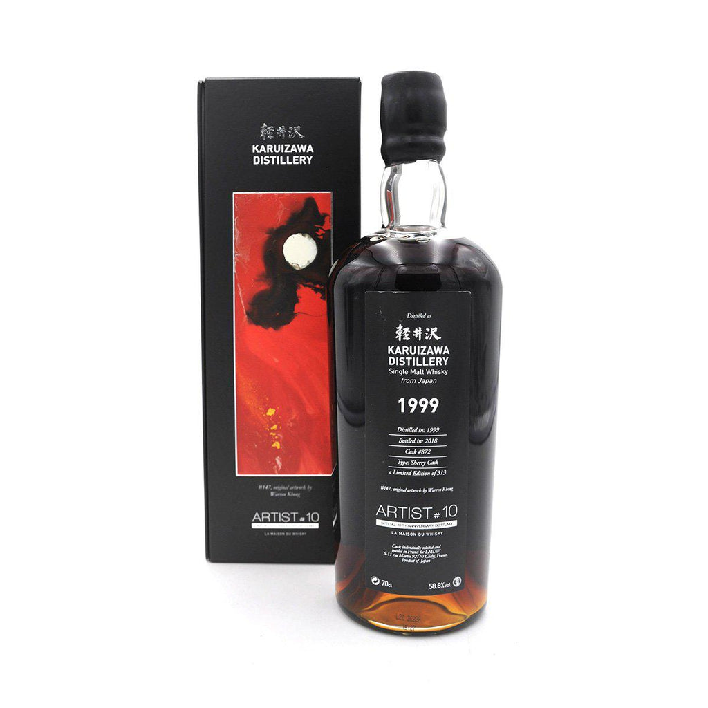 Karuizawa 1999 Artist 10Th Anniversary International 58,8% 70Cl-thewhiskycollectors