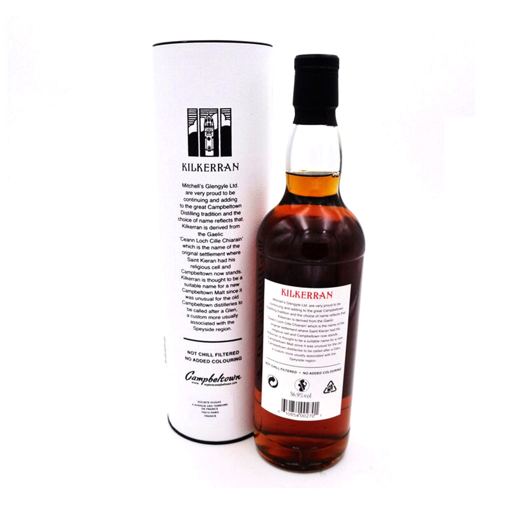 Kilkerran 8 Years Oloroso Sherry Cask 56,9%-thewhiskycollectors