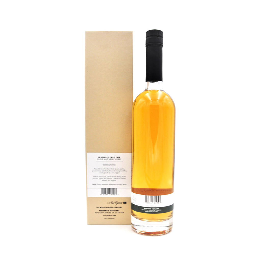 Penderyn 2007 Second Fill Bourbon Single Cask French Connections 60,8%-thewhiskycollectors