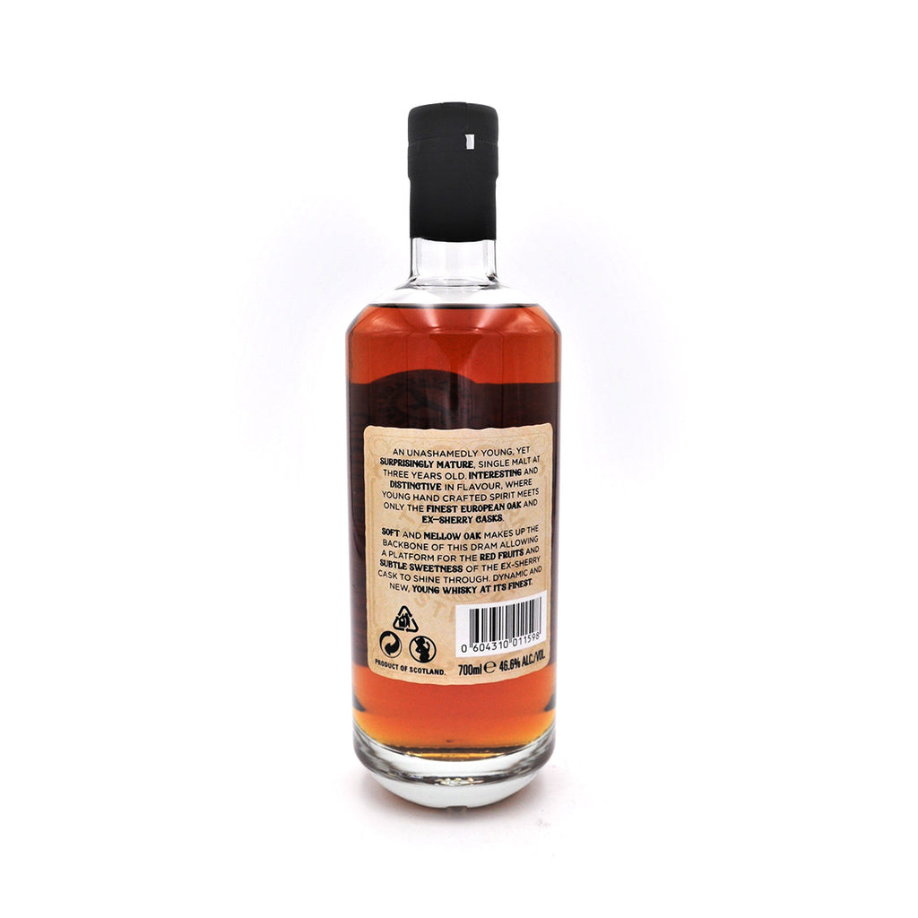 Strathearn Batch 1 46,6%-thewhiskycollectors